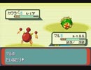 ポケットモンスターシリウス　実況ﾌﾟﾚｲ②