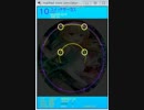 スイッチサーカス　Maipad master [★×10]