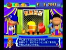 もっとプロ野球チームをつくろう！【ゆっくり実況】 part24
