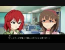 サンキューユッキ　シーズン136打点ペース