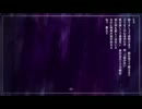 【歌ってみた】Waltz Of Anomalies【osyu】