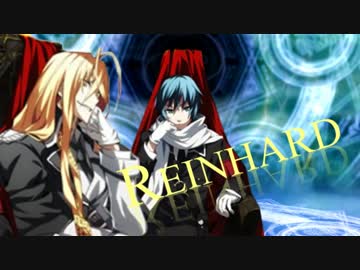 【MAD】Dies irae 「憧憬ライアニズム」
