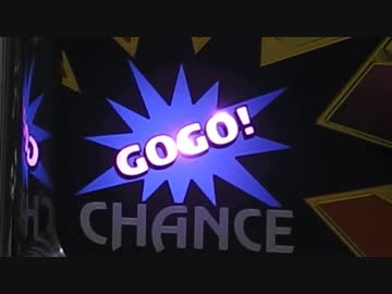 【ジャグラー研究会】設定を5回当てるまで終われま3000_Part2.【三回目】