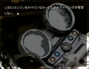 【実況プレイ】カクサンキボウ。　part10【吉田】