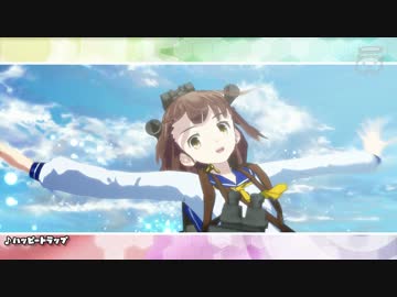 【MMD艦これ】踊るゆきかじぇを愛でるだけ