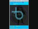 [MASTER] [maipad]ドラゴンクエスト　VIII 序曲 ★×10