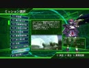 【地球防衛軍4.1】WDいきなりINFERNO【M20.光の堅陣】