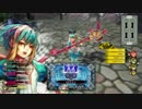 【wlw】ビックリさせるつもりが逆にビックリした。 part.3【A4アリス】