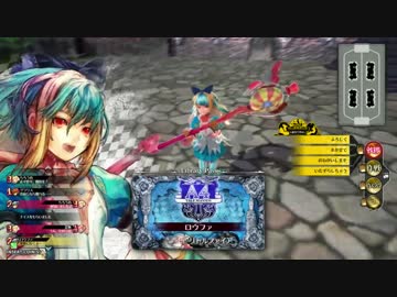 【wlw】ビックリさせるつもりが逆にビックリした。 part.3【A4アリス】