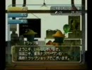 アストロノーカを普通にプレイ　Part18
