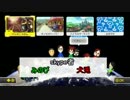 マリオカート8　どたばたskypeレート戦　part1