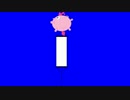 マイリトルアドバルーンBB