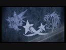 【実況】キングダムハーツで心を取り戻す その３０（完）【FMPR】