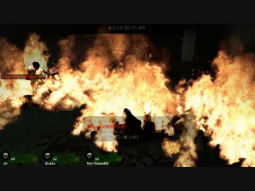 【Left 4 Dead 2】 ゾンビ始めました。　3日目 【対戦】