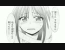 電波教師MAD ・光太郎ルート[改]