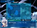 ギャラクシーエンジェルML 補給縛り 03回