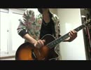 MIYAVI vs HIFANA　 GANRYU 弾いてみた。