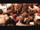 Wu All Stars (feat. Timbo King, Tekitha, Shyheim, Killa Sin) - Soul in the Hole