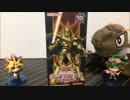 【開封実況】事件発生！？遊戯王OCG～運命の決闘者編～を開封してみた