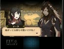 【実況】スマブラ好きのFE覚醒日記：その52「笑顔」前編