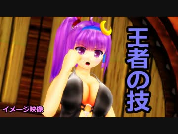 【MMDドラマ】紅魔館は今日も平和です【願望編】アナザーエンディング