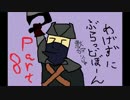 【初見】ブラッドボーン【実況】　めげずにクリアを目指す!!　Part8