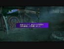 FFシリーズ制覇の旅　FF10　【実況プレイ】 Part.32