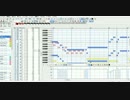 ＰＯＮ「水鏡」耳コピしてみた