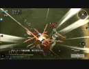 【フリーダムウォーズ】チンピラ戦記2【PvP】