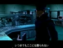 【おしいメタルギアソリッド吹き替え】【MSG1】