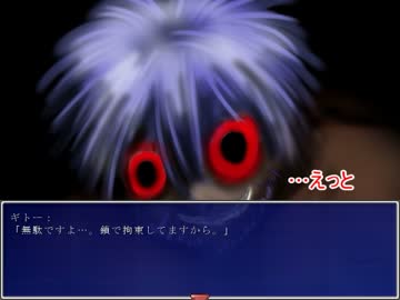 Alice In The Darkness 女の子になりきりながら実況してみた 3 Nicozon