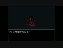 【実況】社畜と元ニートのいちろ少年忌憚Part4