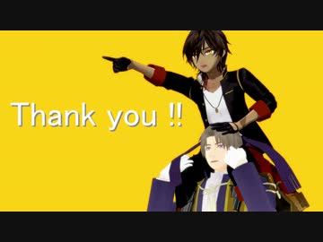 【MMD刀剣乱舞】エンゼルフィッシュ+おまけ【小倶利伽羅・長谷部】