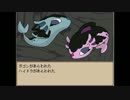 [ゆっくり]SAVEを実況してみた　Part:8
