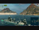 【World of Warships】 WoWSを戦い抜く ～2戦目 「New Orleans」～ 【字幕】