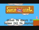 【SuperHookGirl】 通常クリア　04:17