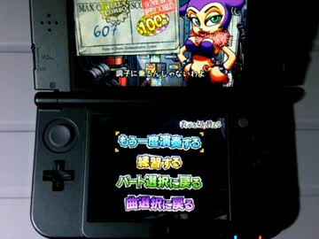 【バンブラPプレイ動画】cat walk. ロックドラム タッチ100点