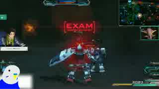 【ガンダムオンライン】社畜は撃破元帥の夢を見る　part1