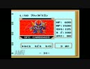 【実況】ナイトガンダム物語　大いなる遺産【縛り】その5