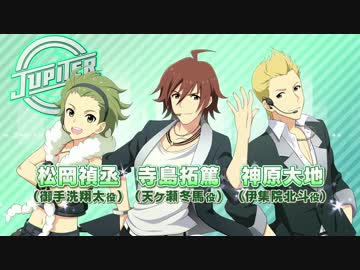 アイドルマスターSideM ファーストライブ 開催決定！