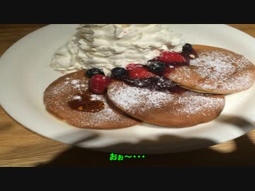 【トークロイド】GWの一日【日常25日目】