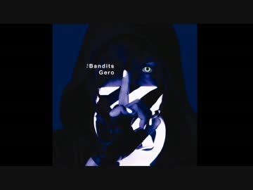 【悲報】人気歌手Gero「最俺キヨにこーすけの顔画像を送りつけてやった」