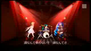 【初音ミク】□■□■～カクカクシカジカ～【オリジナル】画質修正版