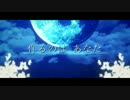 第7回東方ニコ童祭　告知動画　第２回