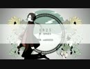 【人力刀剣乱舞】加州清光に1925UTAってもらった