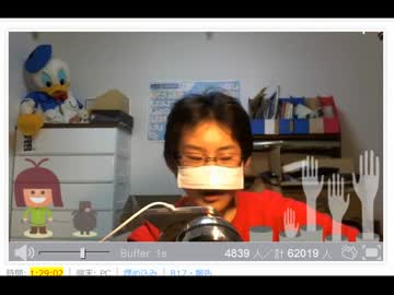 ノエルに因縁をつける性犯罪者コレコレ