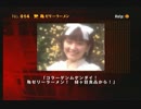 【実況プレイ】SIREN２を完全攻略してみる【アーカイブ解説編１】