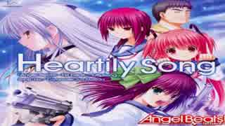 【Angel Beats! 1st beat 】Heartily Song