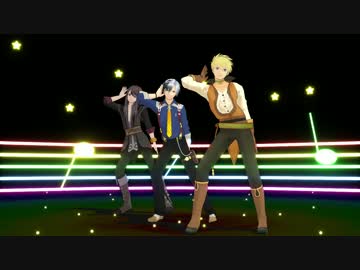 【テイルズオブMMD】ユーリとガイとルドガーで「ねぇ」