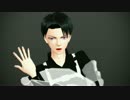 【進撃のMMD】リヴァイ兵長でwomanizer